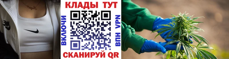 Купить наркотик Дудинка A-PVP  ГАШ  Лсд 25  COCAIN 