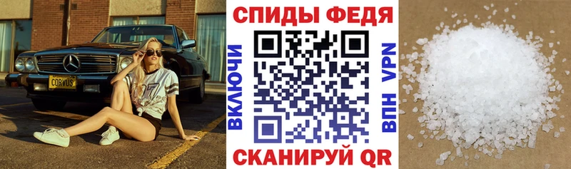 АМФ Розовый  кракен онион  Дудинка 