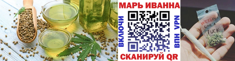 Canna-Cookies марихуана где купить наркоту Дудинка