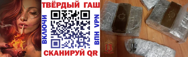 купить  сайты  Дудинка  МЕГА зеркало  ГАШ гарик 