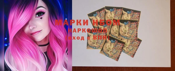 MDMA Premium VHQ Алзамай