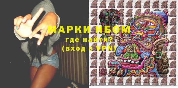 MDMA Premium VHQ Алзамай