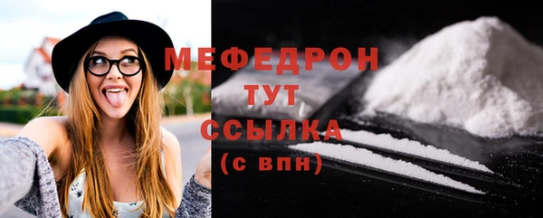 гашишное масло Сатка