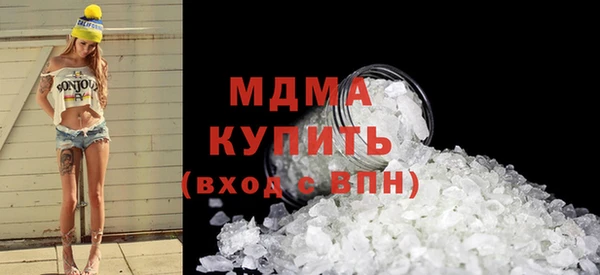 дмт Алексин
