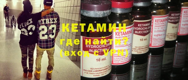 дмт Алексин