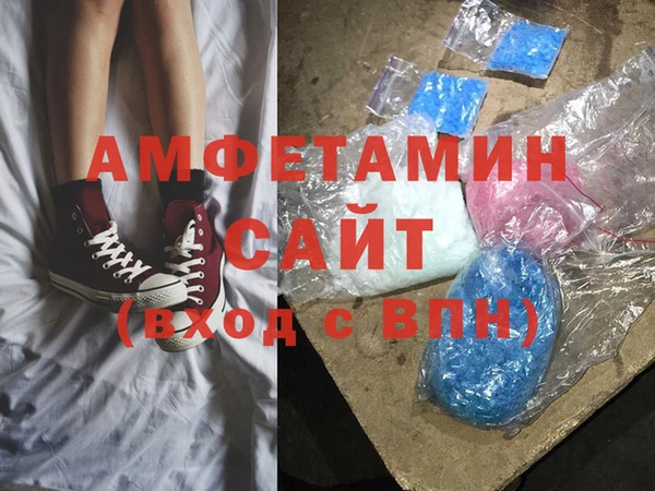 дмт Алексин