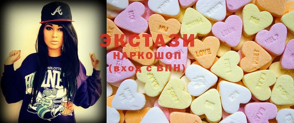 MDMA Premium VHQ Алзамай