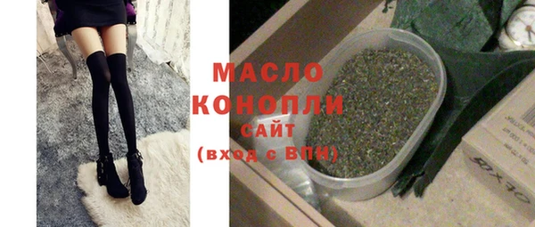 кокс Саяногорск