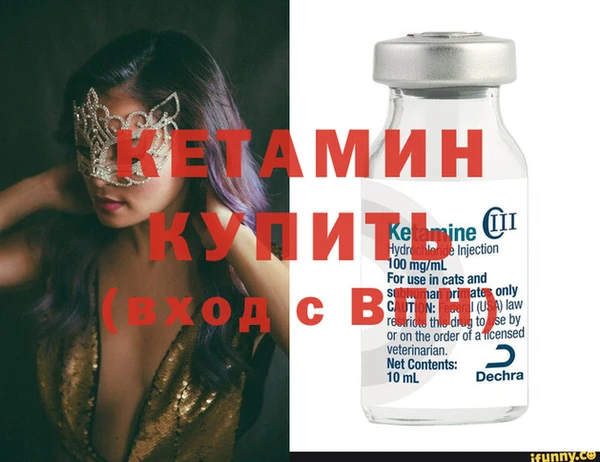 кокс Саяногорск