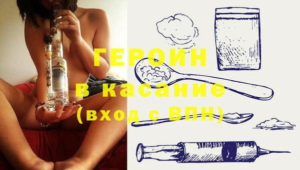 гашишное масло Сатка