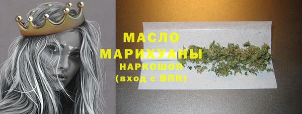 кокаин Сафоново