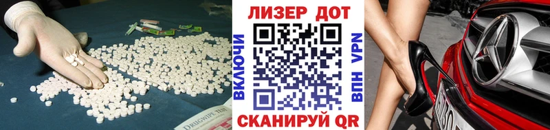 хочу наркоту  Дудинка  сайты даркнета формула  ЛСД экстази кислота 