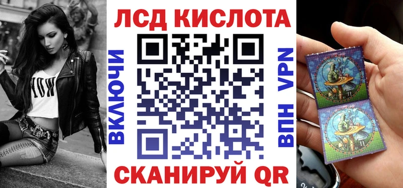 MEGA   Дудинка  Марки NBOMe 1500мкг 